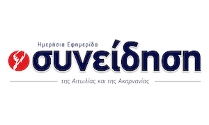 ΣΥΝΕΙΔΗΣΗ logo